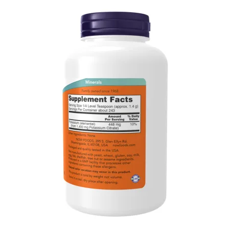 Potassium Citrate Powder - 340 г