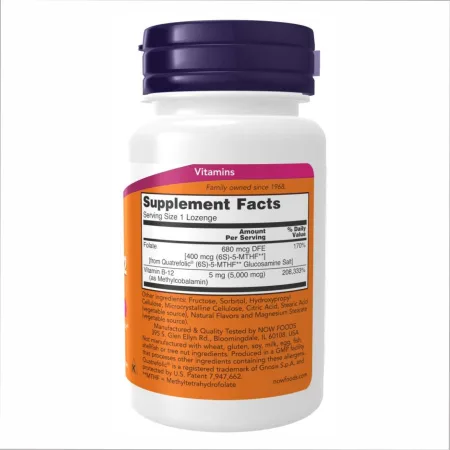 Methyl B-12 5000 мкг - 60 пастилок