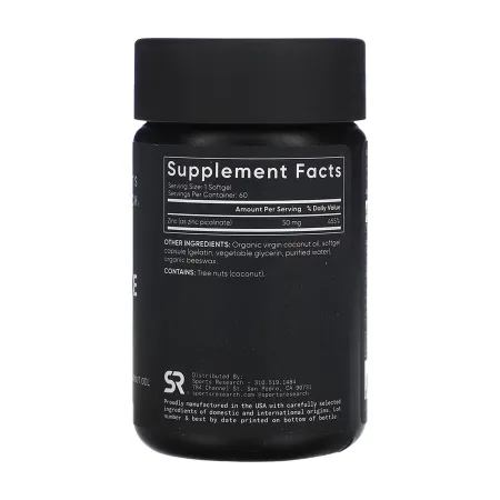 Zinc Picolinate 50 мг - 60 софтгель