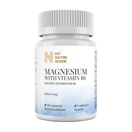 Magnesium with Vitamin B6 200 мг - 100 таблеток