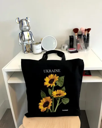 Екошопер BookOpt BK4031 Ukraine соняшник чорний