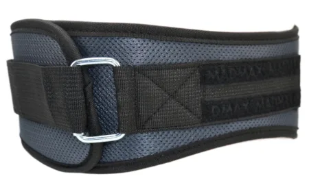 Пояс для важкої атлетики MadMax MFB-666 Extreme неопреновий Grey S