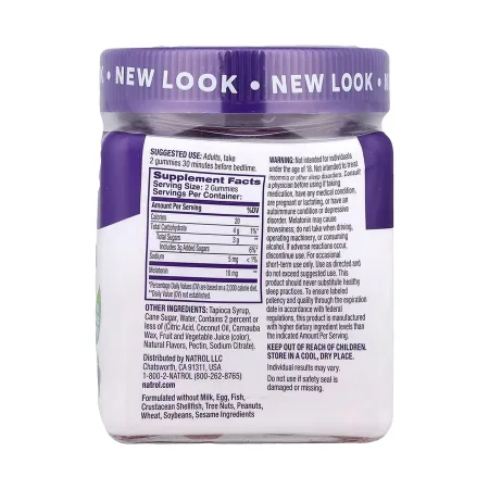 Melatonin 10 мг - 60 жуйок