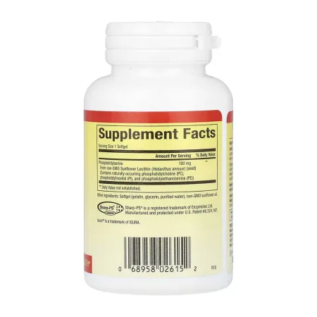 PS Phosphatidylserine 100 мг - 30 софтгель