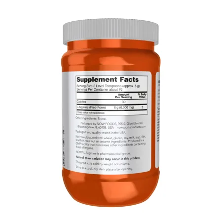 L-Arginine Powder - 1 кг