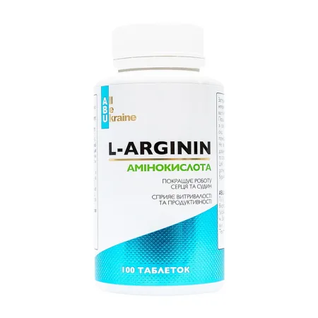 L-Arginine - 100 таблеток