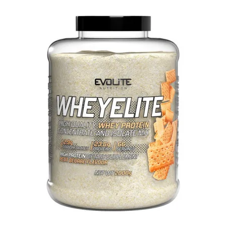 Whey Elite - 2 кг петі бер