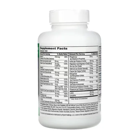 Sentry Senior - 265 таблеток