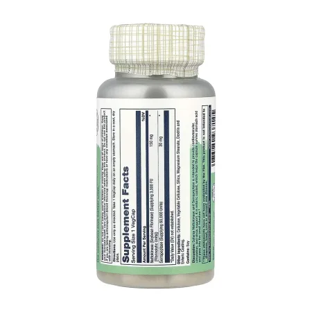 Nattokinase & Serrapeptase - 30 капсул