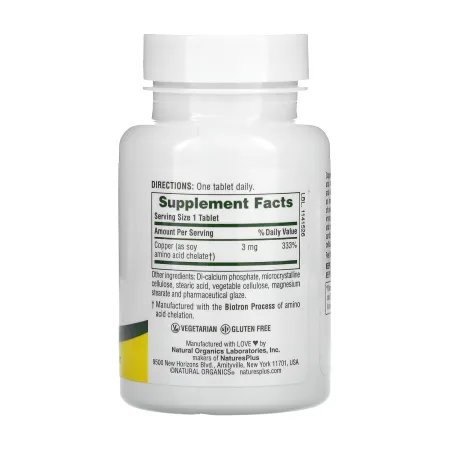 Copper 3 мг - 90 таблеток
