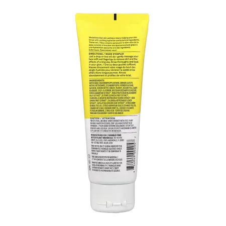 Brightening Cleansing Gel - 118 мл