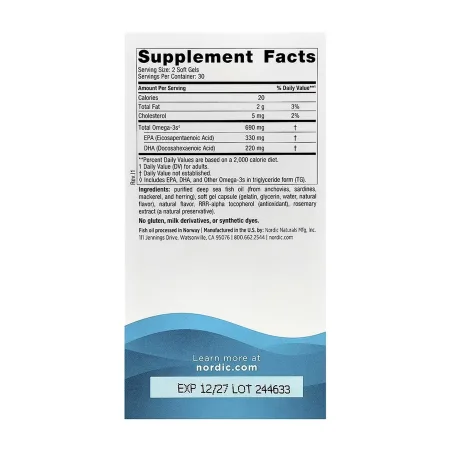 Omega-3 - 60 софтгель