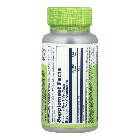 Hawthorn Berry 525 мг - 100 капсул