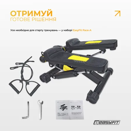 Степпер с эспандерами EasyFit Pace-A с прямым ходом