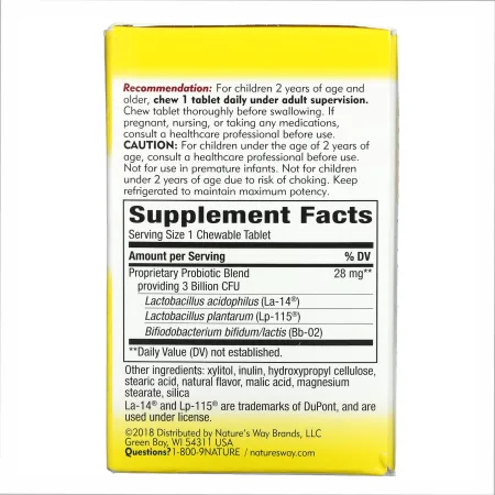 Kids Primadophilus - 30 таблеток Вишня