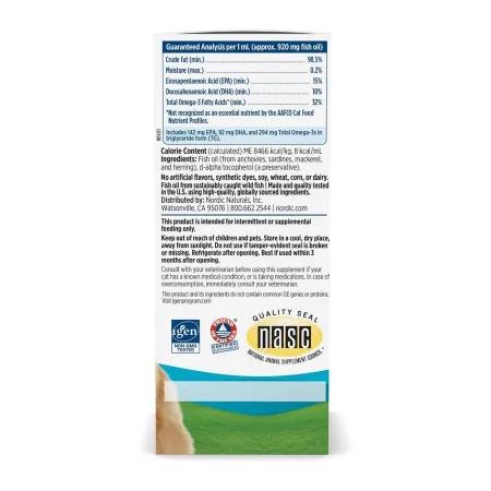 Omega-3 Cat - 60 мл