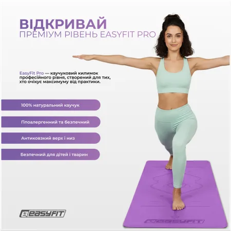 Professional yoga mat EasyFit Pro rubber 5 mm purple