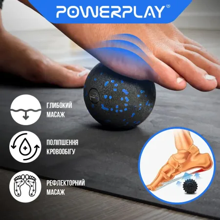 Набір масажних м'ячиків PowerPlay 4007 EPP Massage Ball Чорно Сині 3 шт.