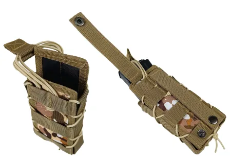Підсумок під магазин АК/РПК одинарний відкритий Multicam Arid степовий (MOLLE, підсумок на розгрузку, жилет, РПС)
