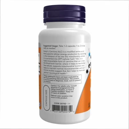Acetyl L-Carnitine 500 мг - 200 капс.