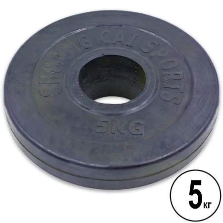 SHUANG CAI SPORTS Rubber Discs 52 mm 5 kg