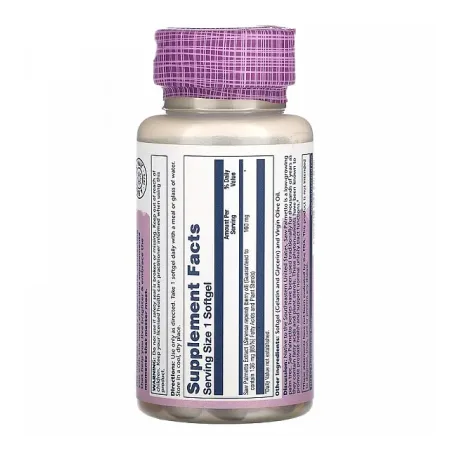 Saw Palmetto Berry Extract 160 мг - 60 капсул