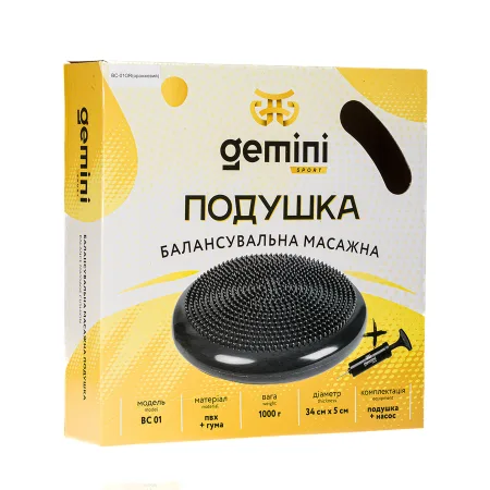 Балансувальна масажна подушка з насосом і коробками Pro Рожевий