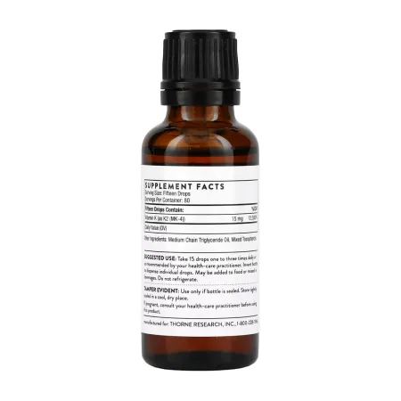 Vitamin K2 - 30 мл