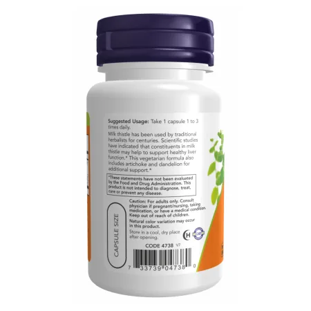 Silymarin Milk Thistle 300 мг - 200 капсул