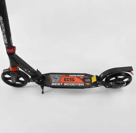 Самокат двоколісний Best Scooter (75588)