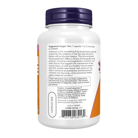 Colostrum 500 мг - 120 капсул