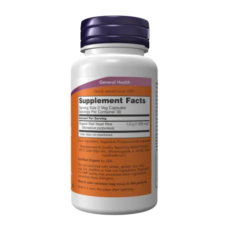 Red Yeast Rice 600 мг - 120 капсул