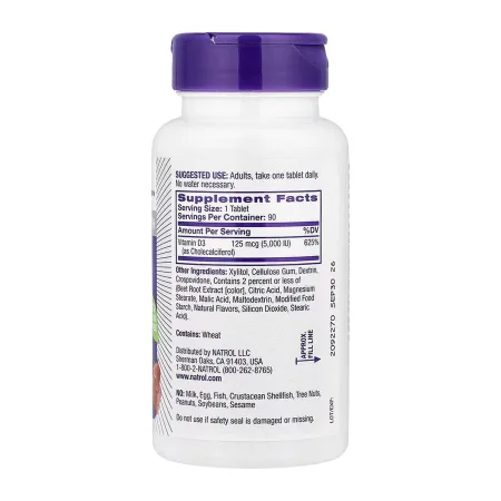 Vitamin D3 5000 IU - 90 таблеток