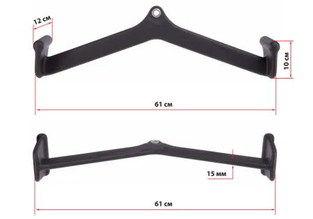 Ручка для тяги EasyFit з широким хватом 61 см