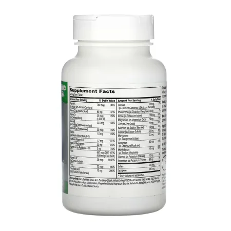 Sentry Senior - 125 таблеток