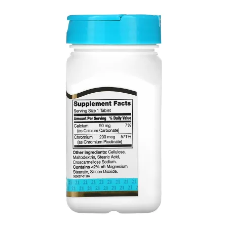 Chromium Picolinate 200 мкг - 100 таблеток