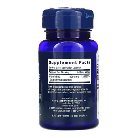 B12 500 мкг - 100 пастилок