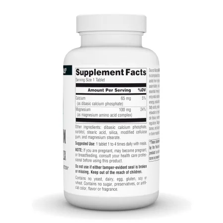 Magnesium Chelate Complex 100 мг - 250 таблеток