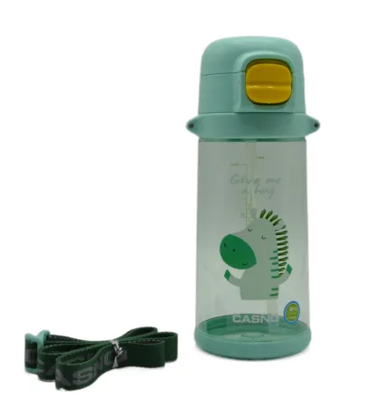 Пляшка для води CASNO - 690 мл KXN-1219 зелена зебра з соломинкою