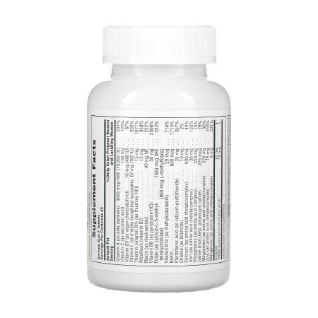 Ultra Prenatal - 90 таблеток