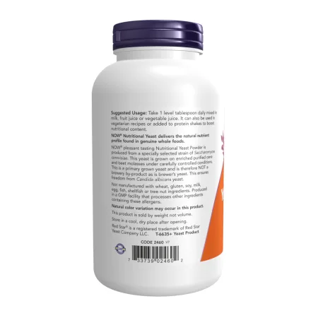 Nutritional Yeast Powder - 284 г