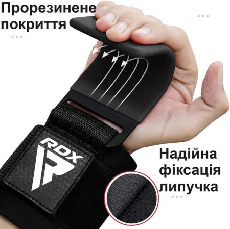 Гаки для тяги на зап'ястя RDX W5 Gym Hook Strap Pink Plus