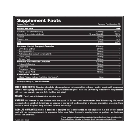 Animal Immune Pak - 30 упаковок