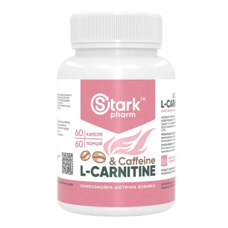 Caffeine L-Carnitine - 60 капсул