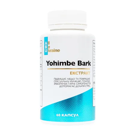 Yohimbe Bark - 60 капсул