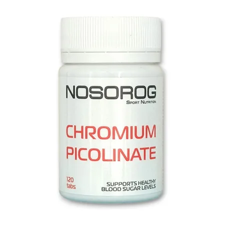 Chromium Picolinate - 120 капсул
