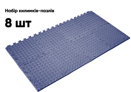 Татамі мат EasyFit 8 шт (30х30х1 см) хвіст ластівки сіній