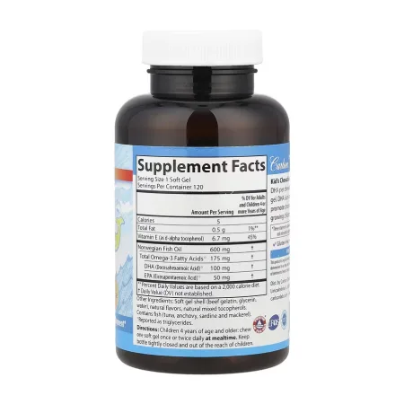 Kids жувальні DHA - 120 софтгель