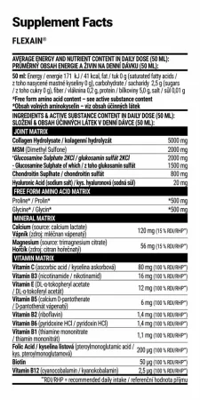 Flexain - 1 л Ананас