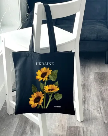 Екошопер BookOpt BK4031 Ukraine соняшник чорний